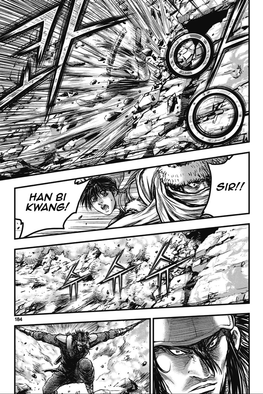 Ruler of the Land Chapter 367 - Page 17