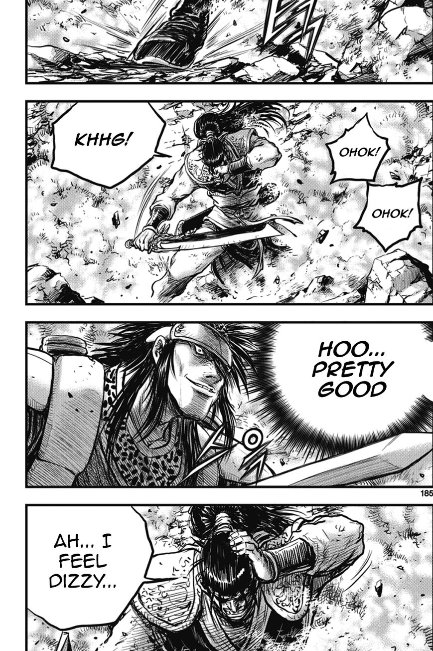 Ruler of the Land Chapter 367 - Page 18