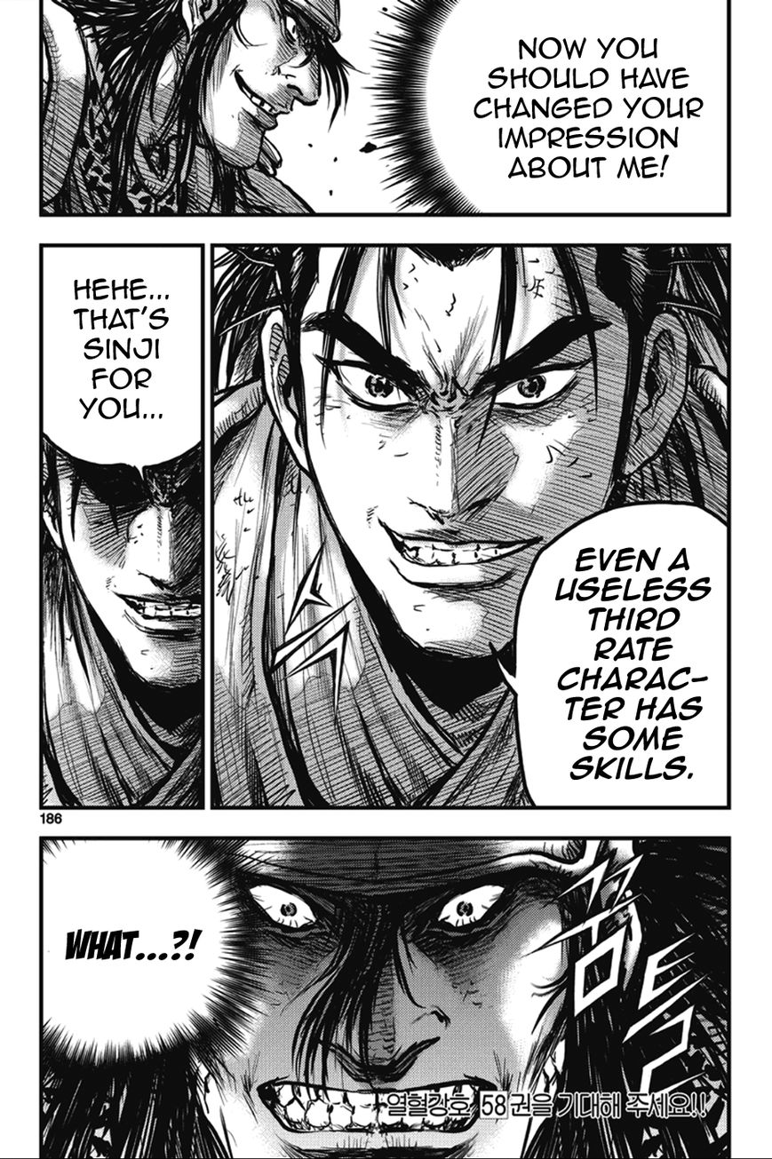 Ruler of the Land Chapter 367 - Page 19