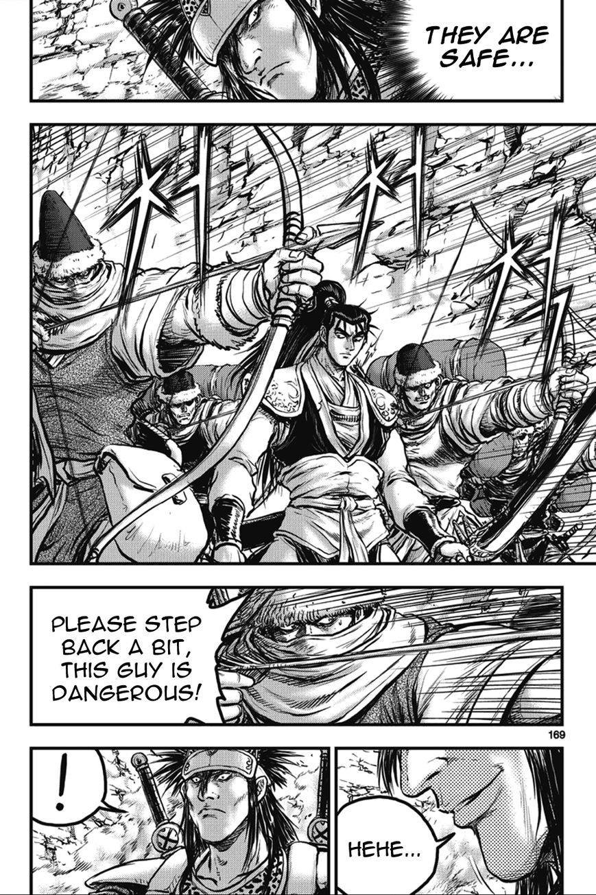 Ruler of the Land Chapter 367 - Page 3