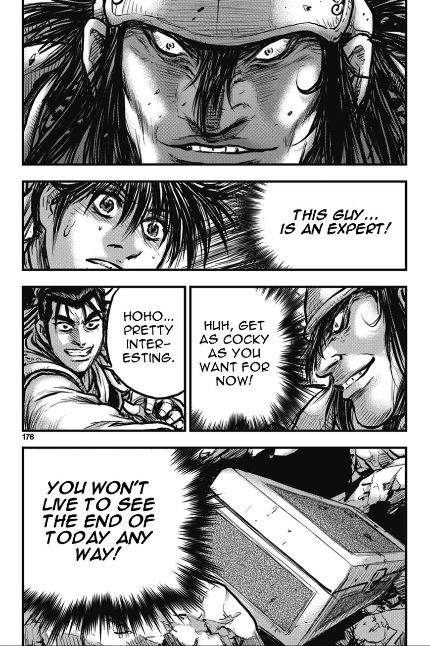 Ruler of the Land Chapter 367 - Page 10