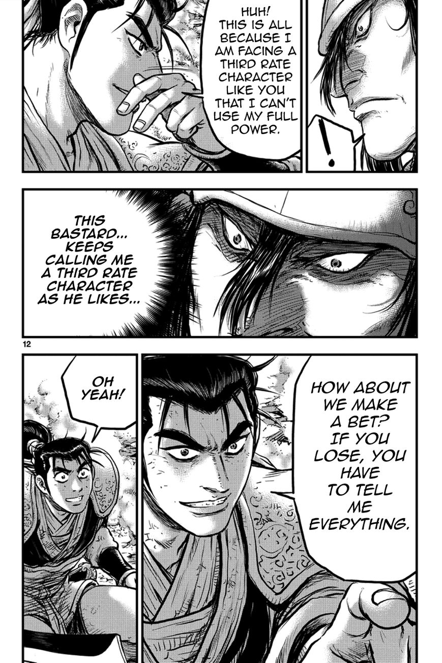 Ruler of the Land Chapter 368 - Page 11