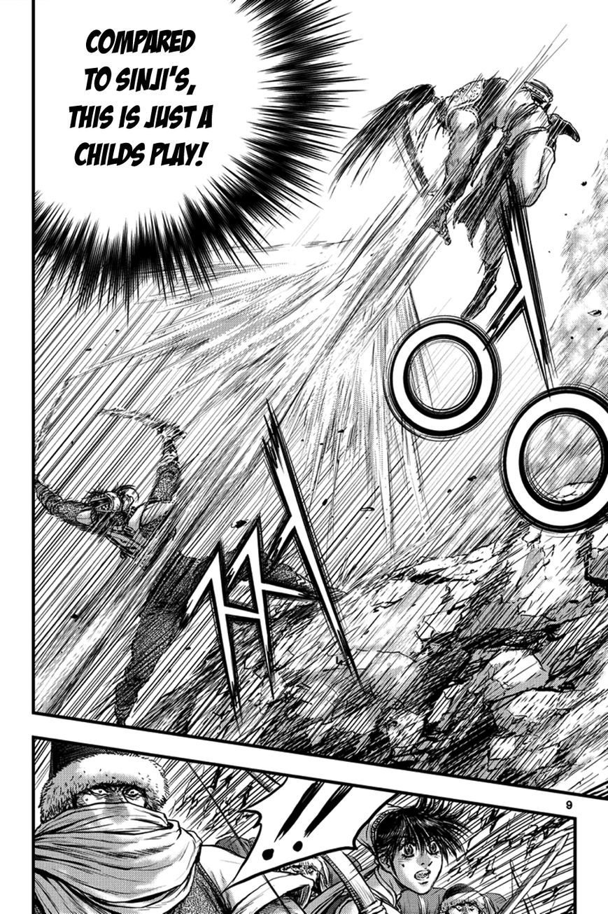 Ruler of the Land Chapter 368 - Page 8