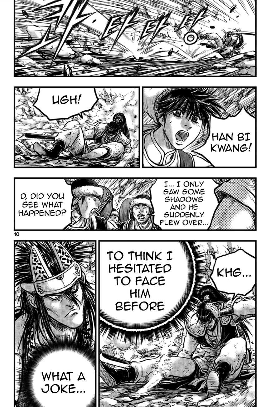 Ruler of the Land Chapter 368 - Page 9