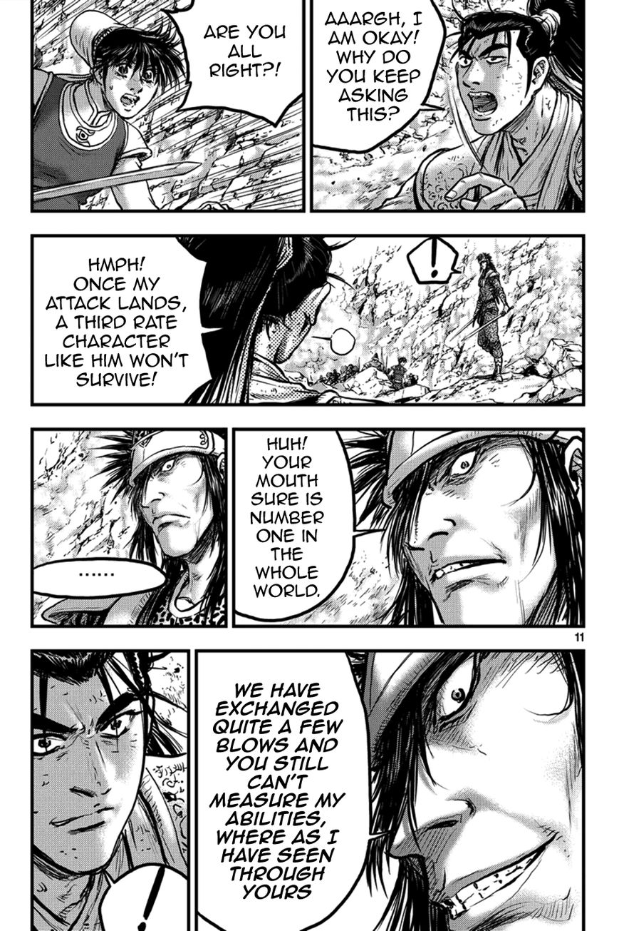 Ruler of the Land Chapter 368 - Page 10