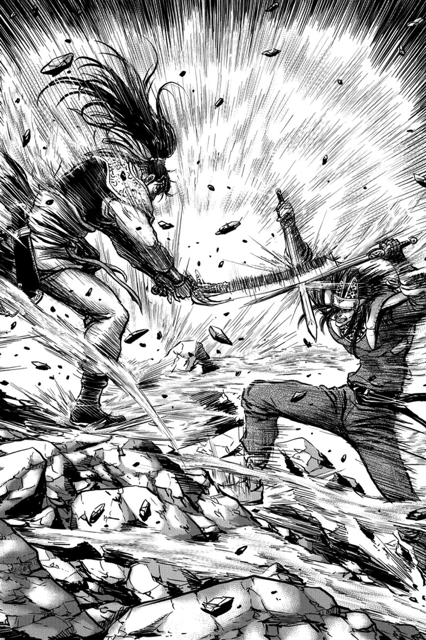 Ruler of the Land Chapter 369 - Page 1