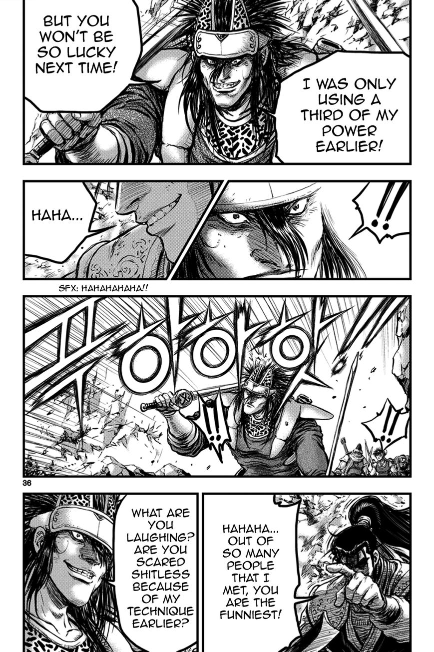 Ruler of the Land Chapter 369 - Page 15