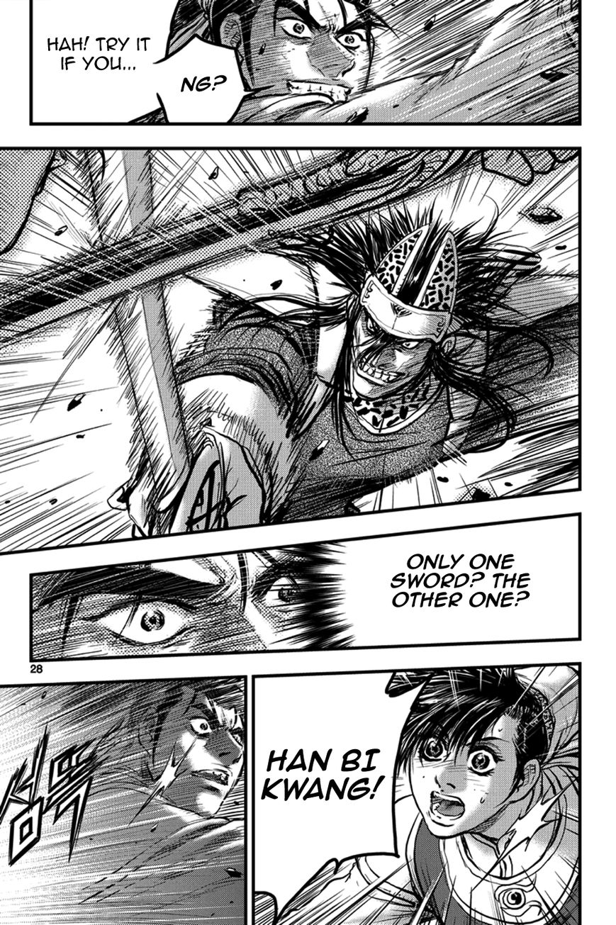 Ruler of the Land Chapter 369 - Page 8