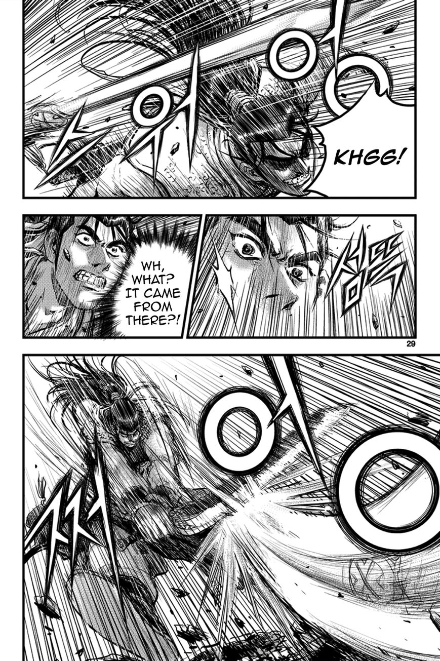 Ruler of the Land Chapter 369 - Page 9
