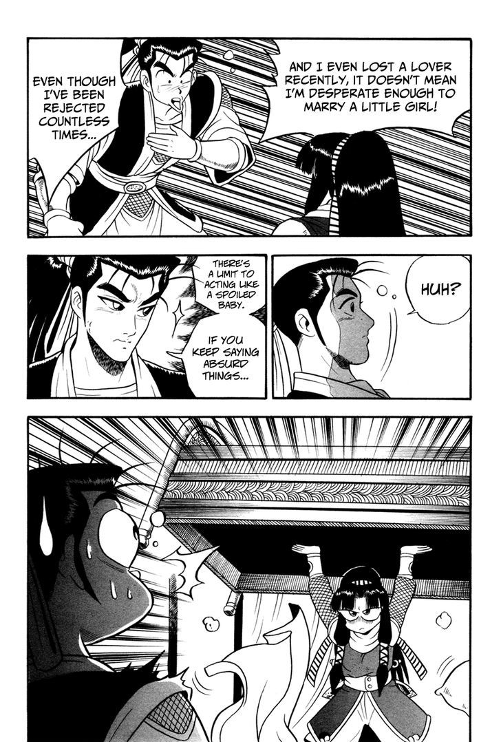 Ruler of the Land Chapter 37 - Page 11