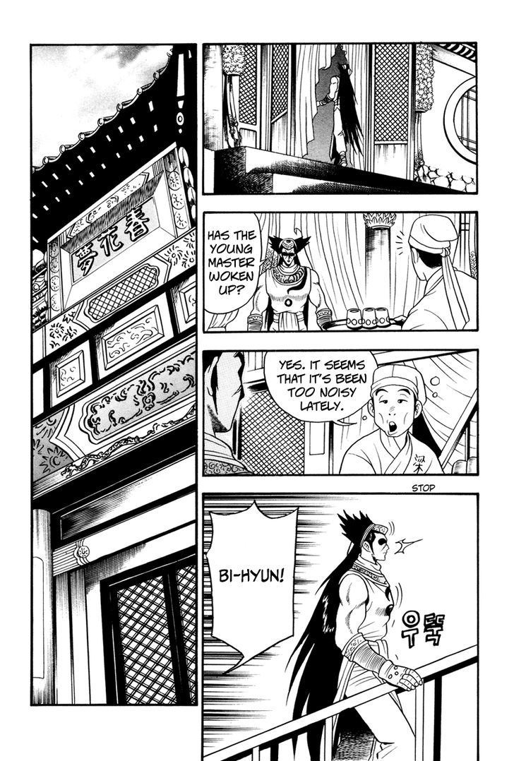 Ruler of the Land Chapter 37 - Page 13