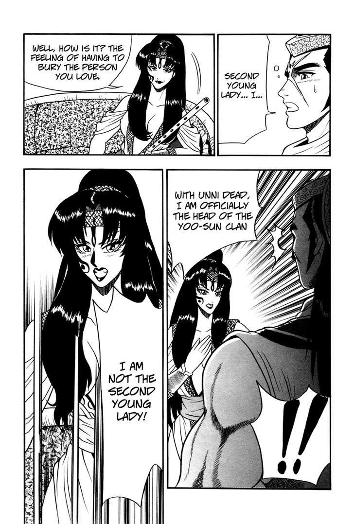 Ruler of the Land Chapter 37 - Page 20