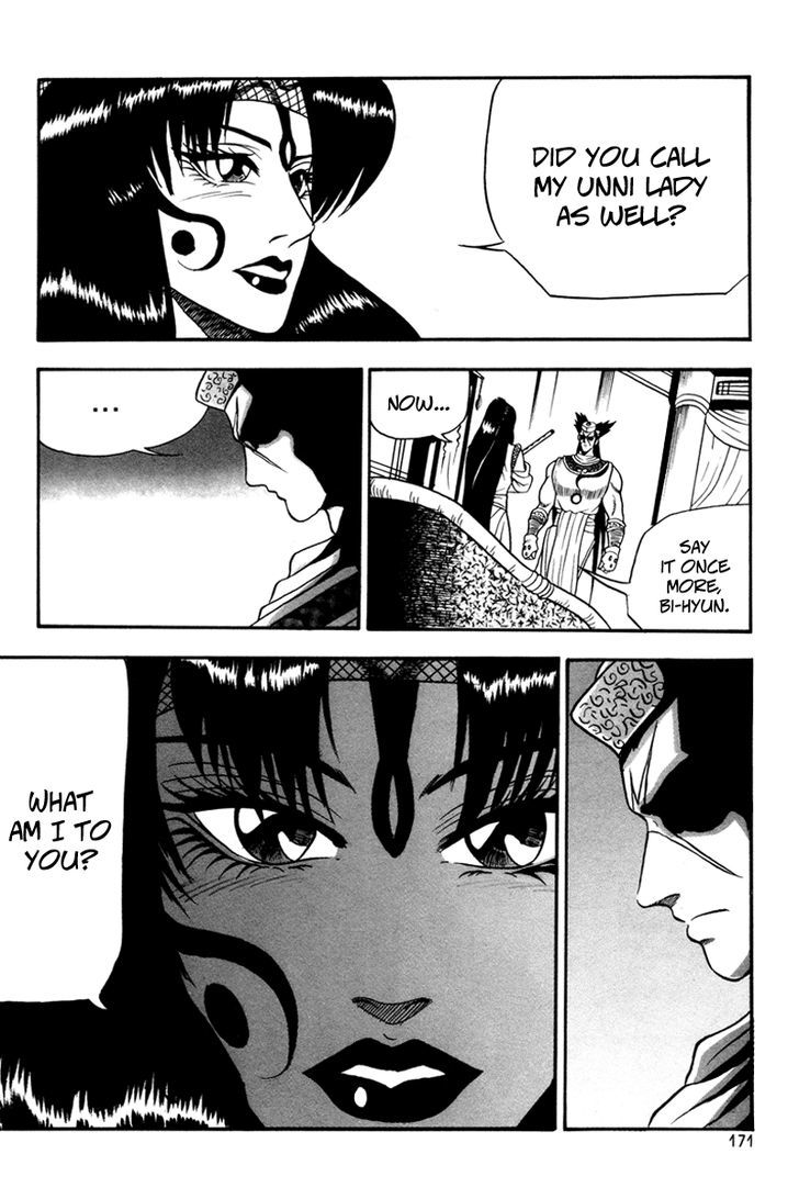 Ruler of the Land Chapter 37 - Page 21