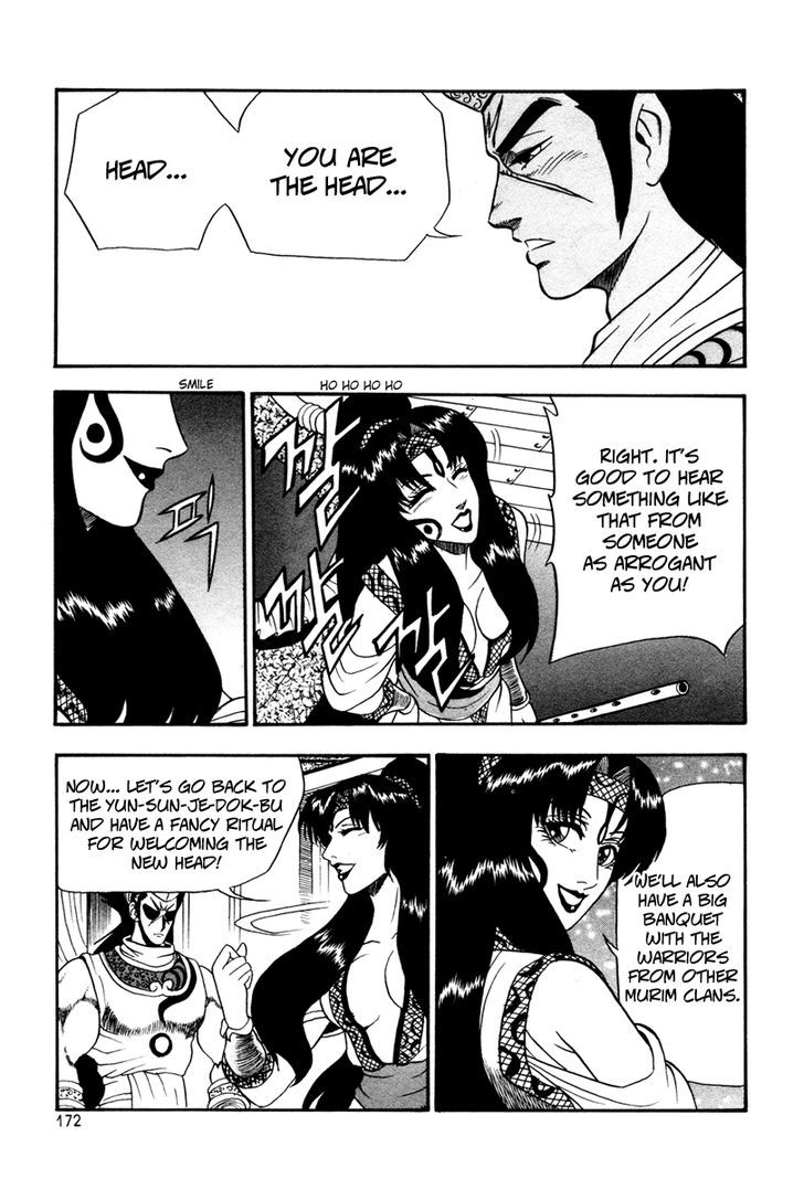Ruler of the Land Chapter 37 - Page 22