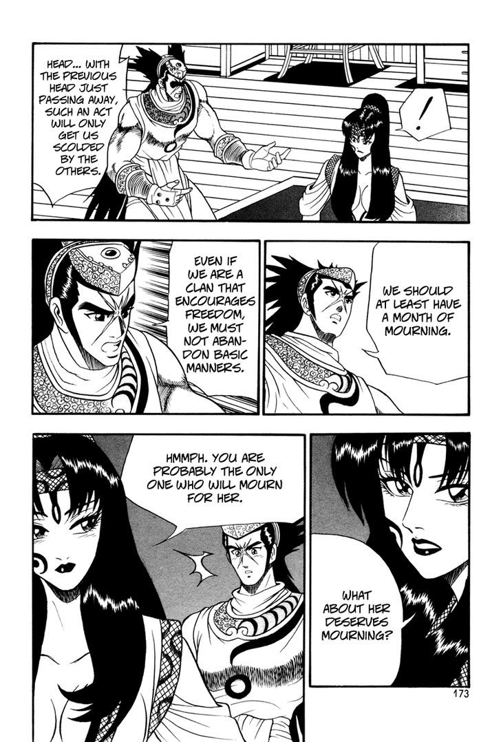 Ruler of the Land Chapter 37 - Page 23