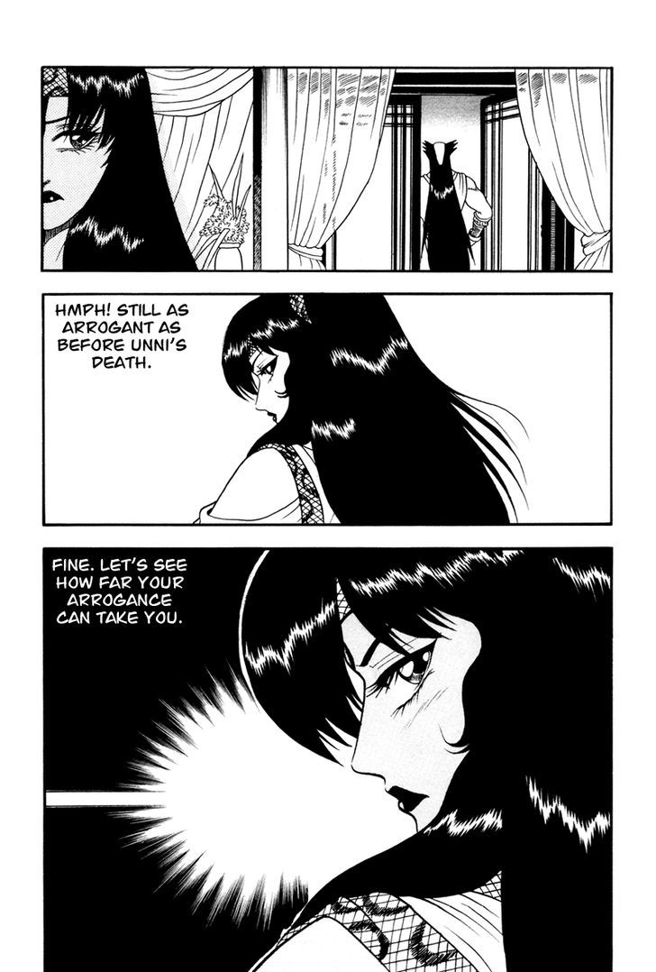 Ruler of the Land Chapter 37 - Page 26