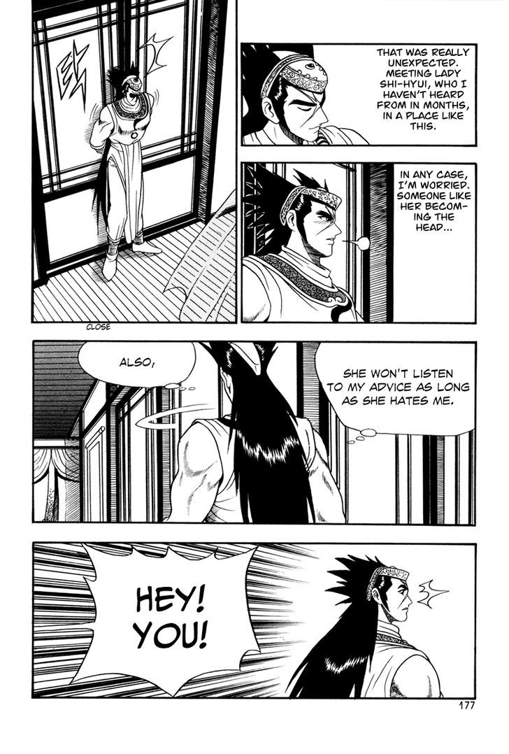 Ruler of the Land Chapter 37 - Page 27