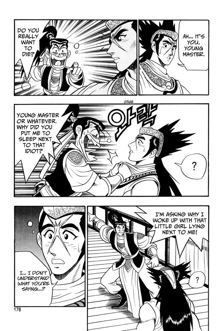 Ruler of the Land Chapter 37 - Page 28