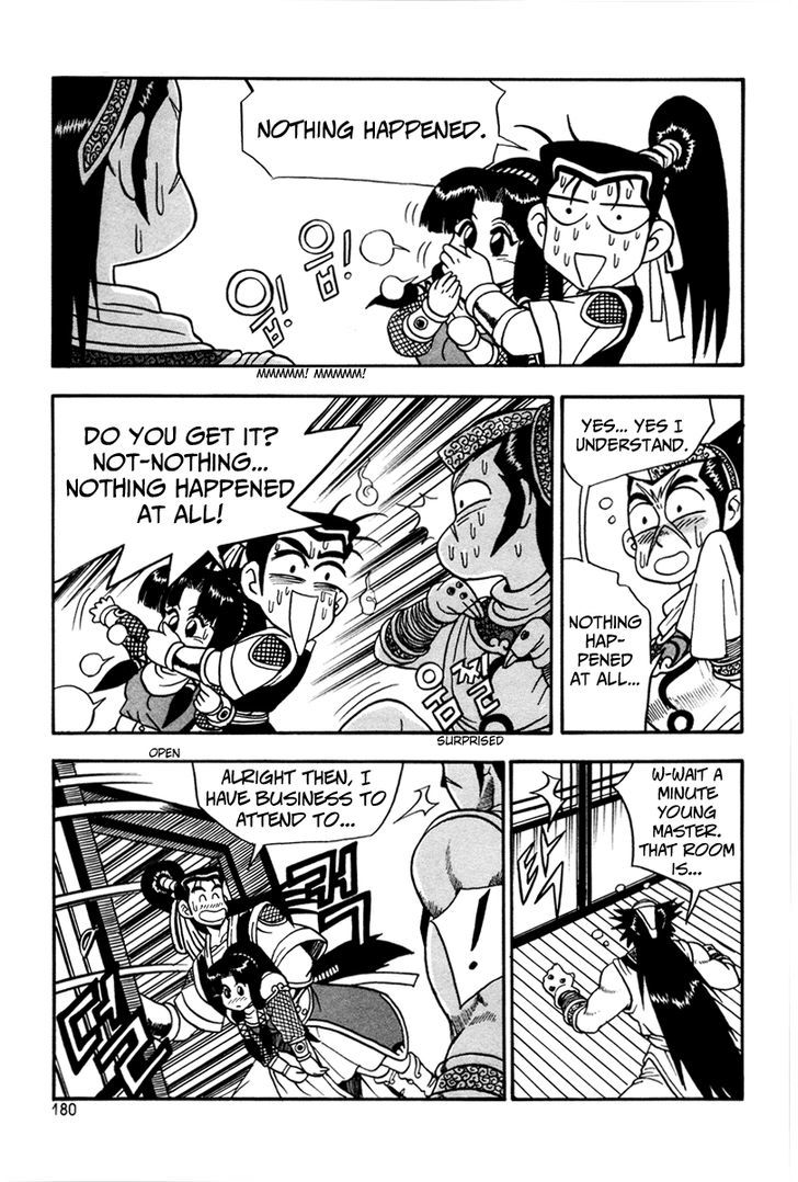 Ruler of the Land Chapter 37 - Page 30
