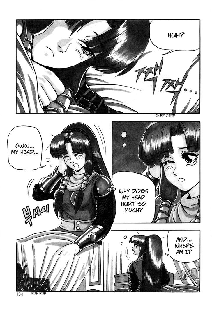 Ruler of the Land Chapter 37 - Page 4