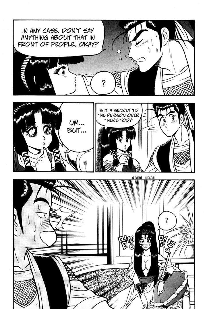Ruler of the Land Chapter 37 - Page 32