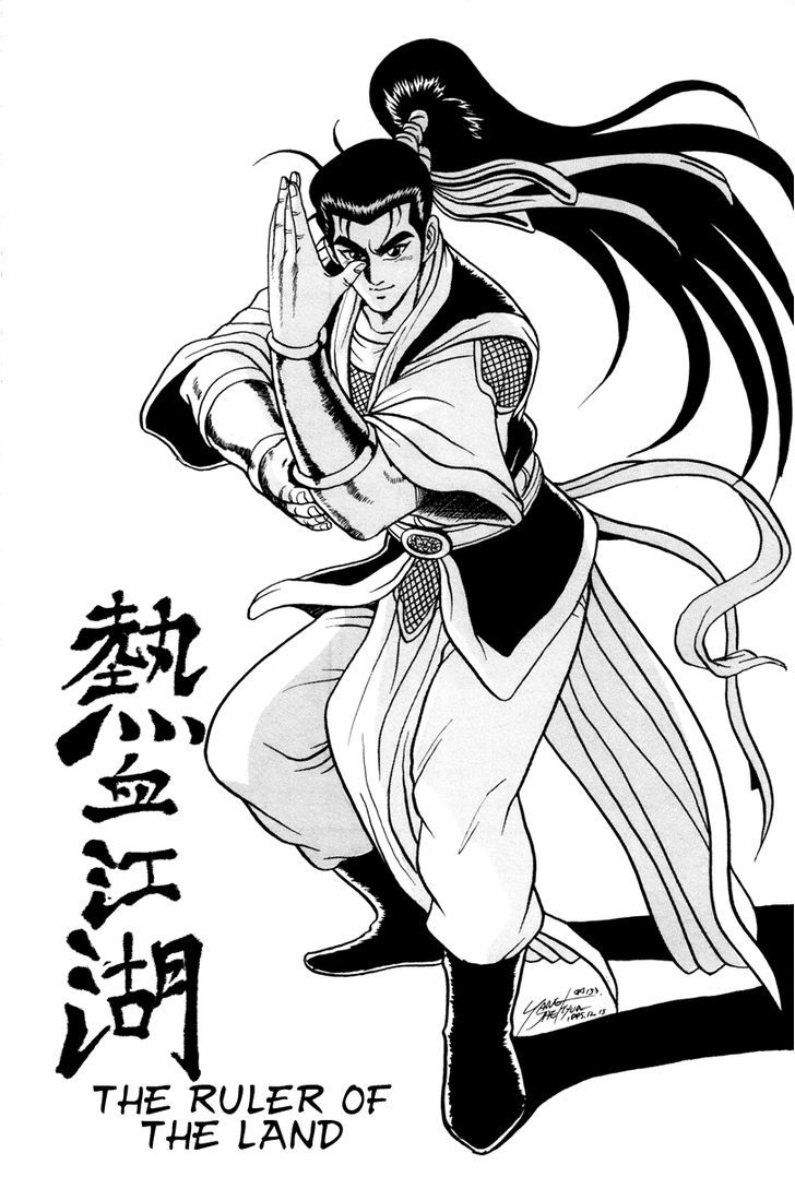 Ruler of the Land Chapter 37 - Page 33
