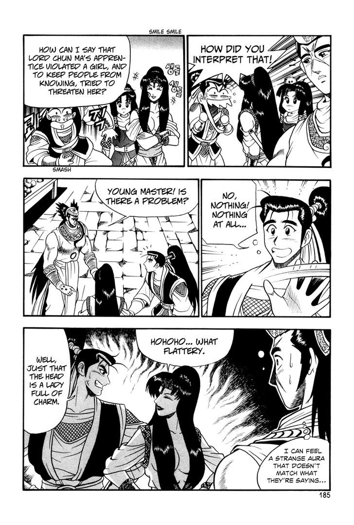 Ruler of the Land Chapter 37 - Page 35