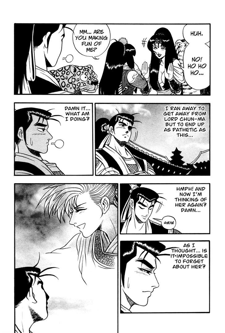 Ruler of the Land Chapter 37 - Page 38