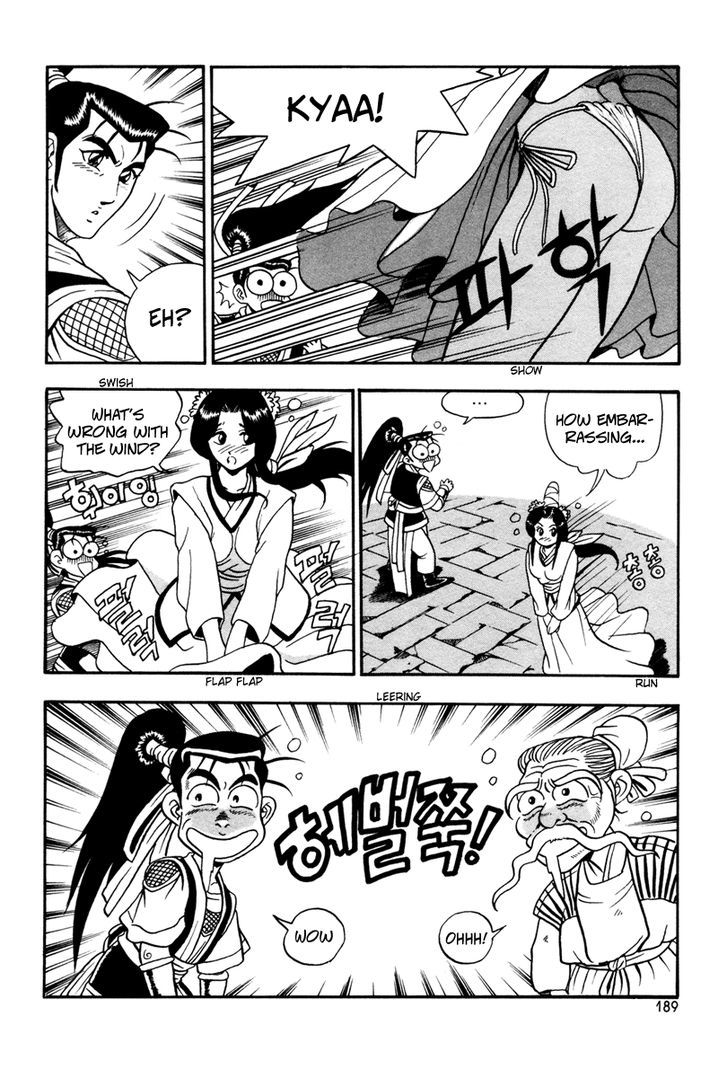 Ruler of the Land Chapter 37 - Page 39