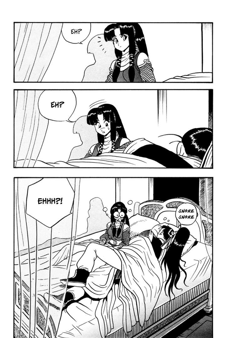 Ruler of the Land Chapter 37 - Page 5
