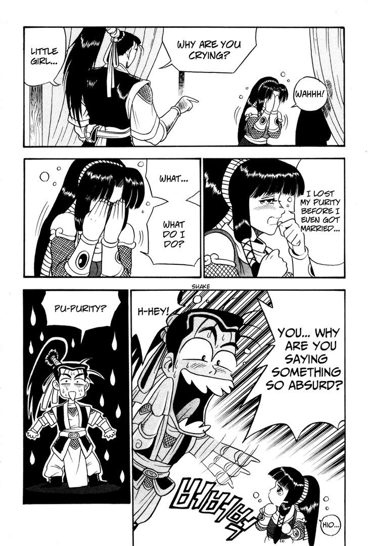 Ruler of the Land Chapter 37 - Page 7
