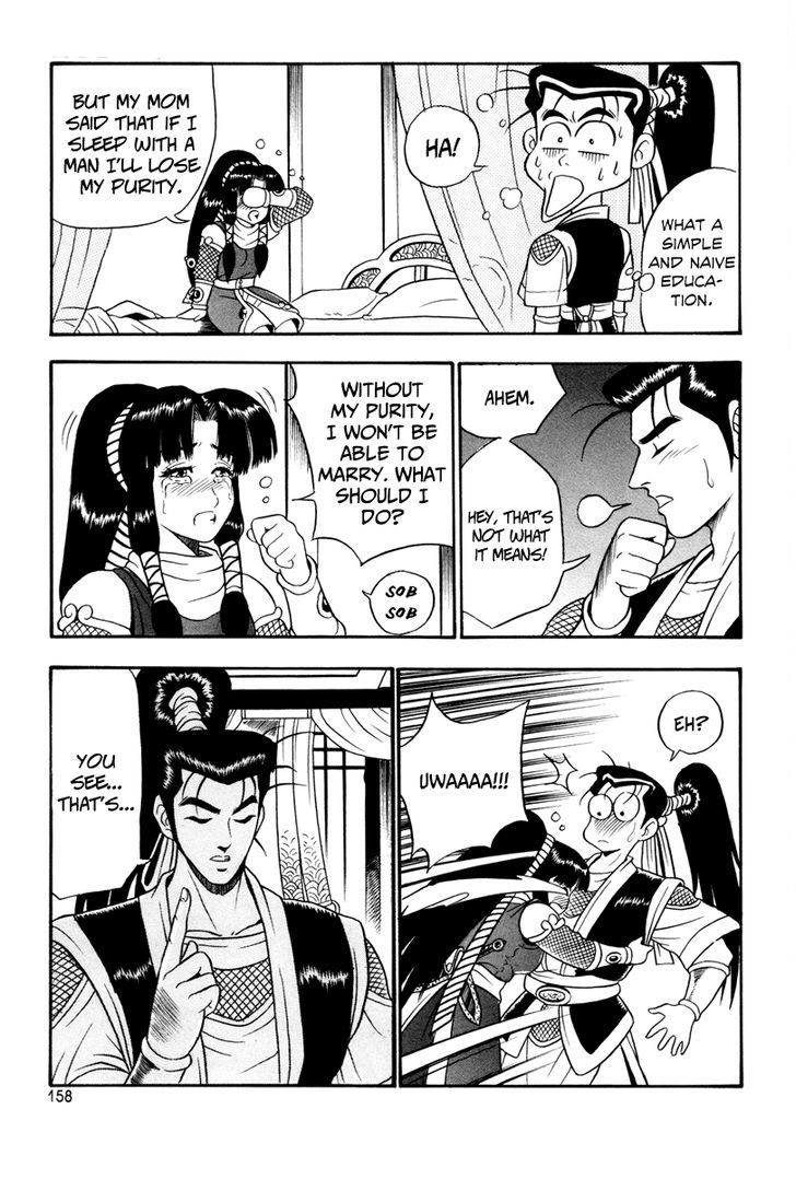 Ruler of the Land Chapter 37 - Page 8