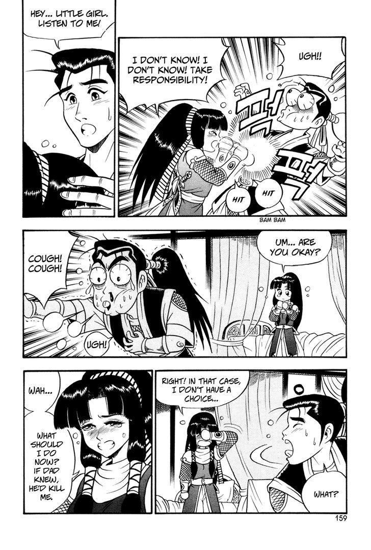 Ruler of the Land Chapter 37 - Page 9