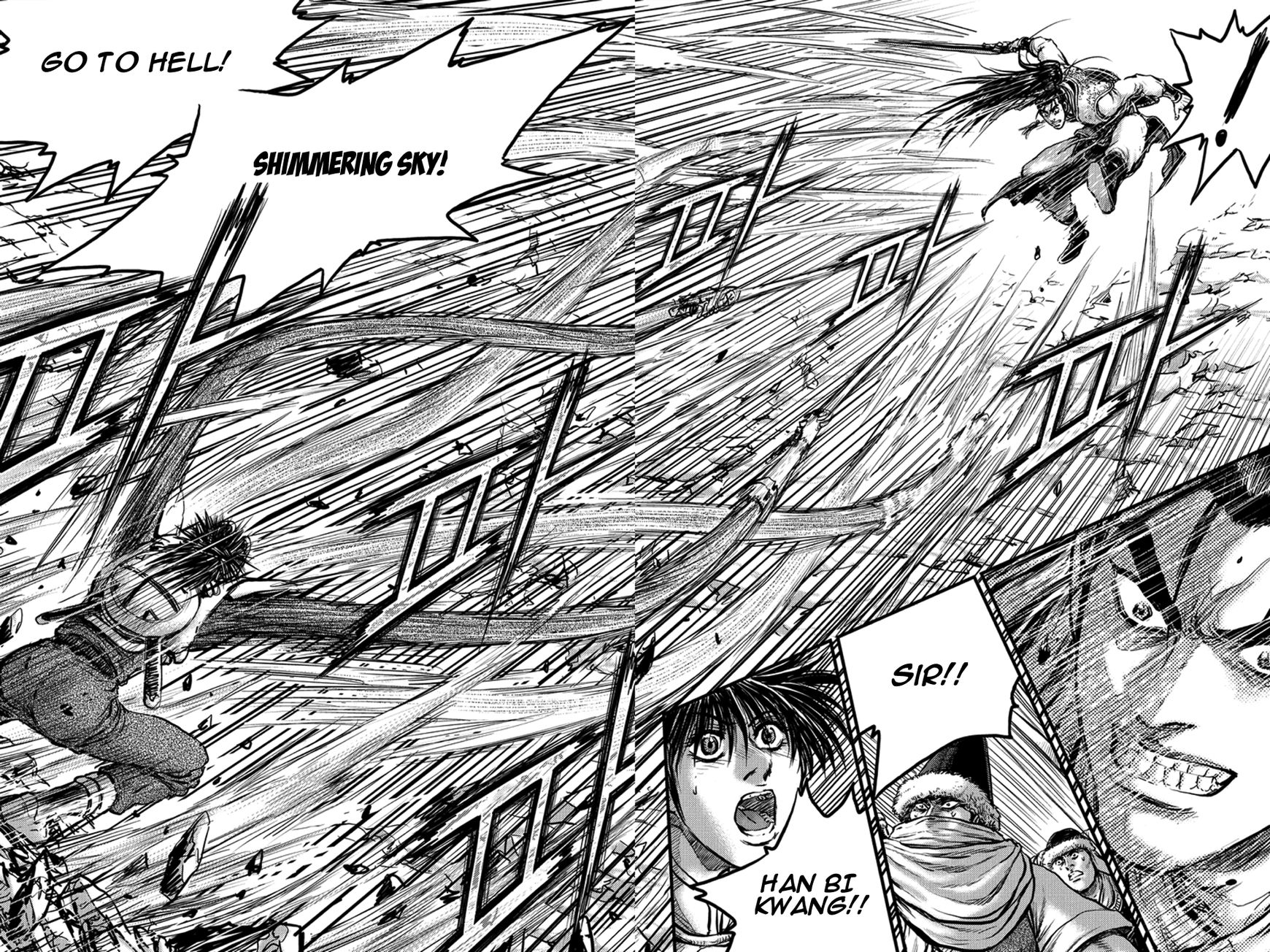 Ruler of the Land Chapter 370 - Page 12