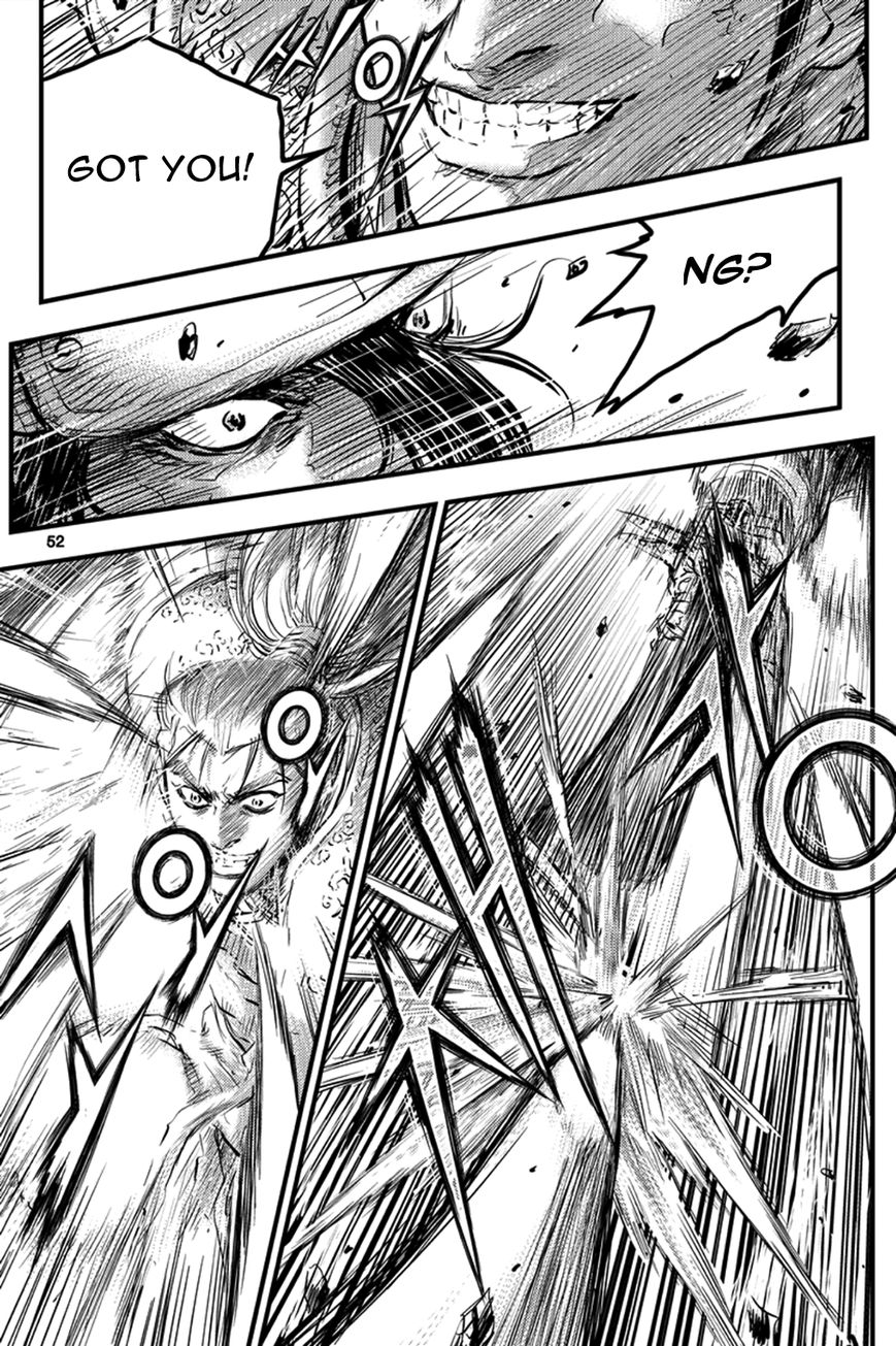 Ruler of the Land Chapter 370 - Page 13