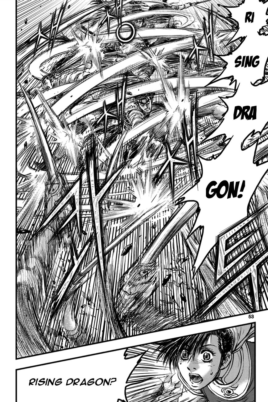Ruler of the Land Chapter 370 - Page 14