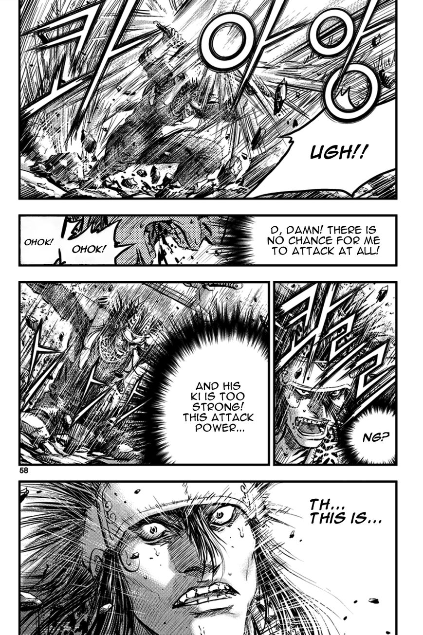 Ruler of the Land Chapter 370 - Page 19
