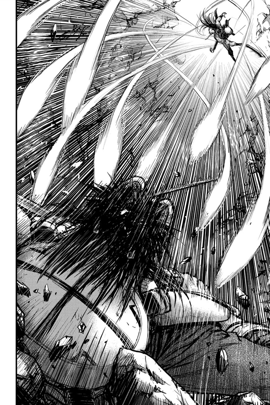 Ruler of the Land Chapter 370 - Page 20