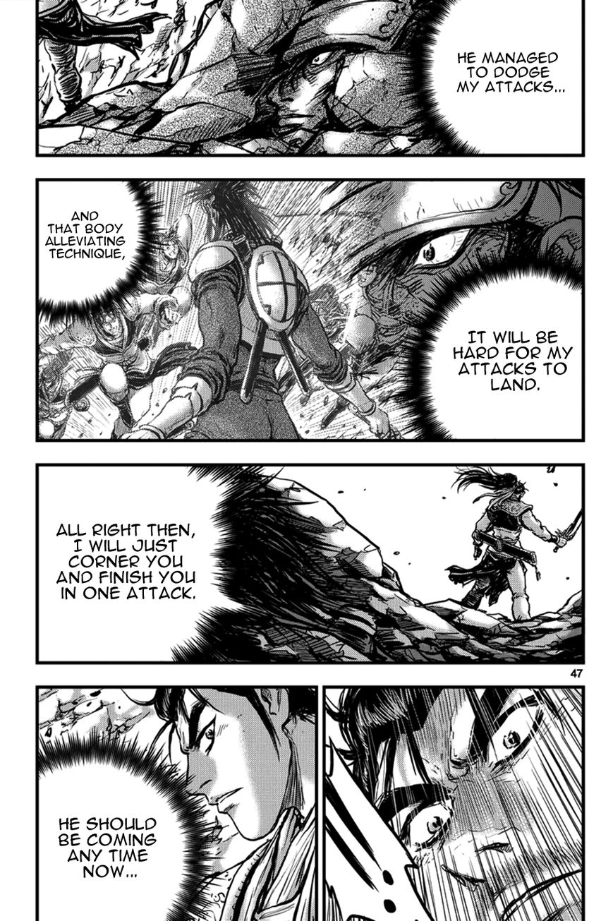 Ruler of the Land Chapter 370 - Page 9