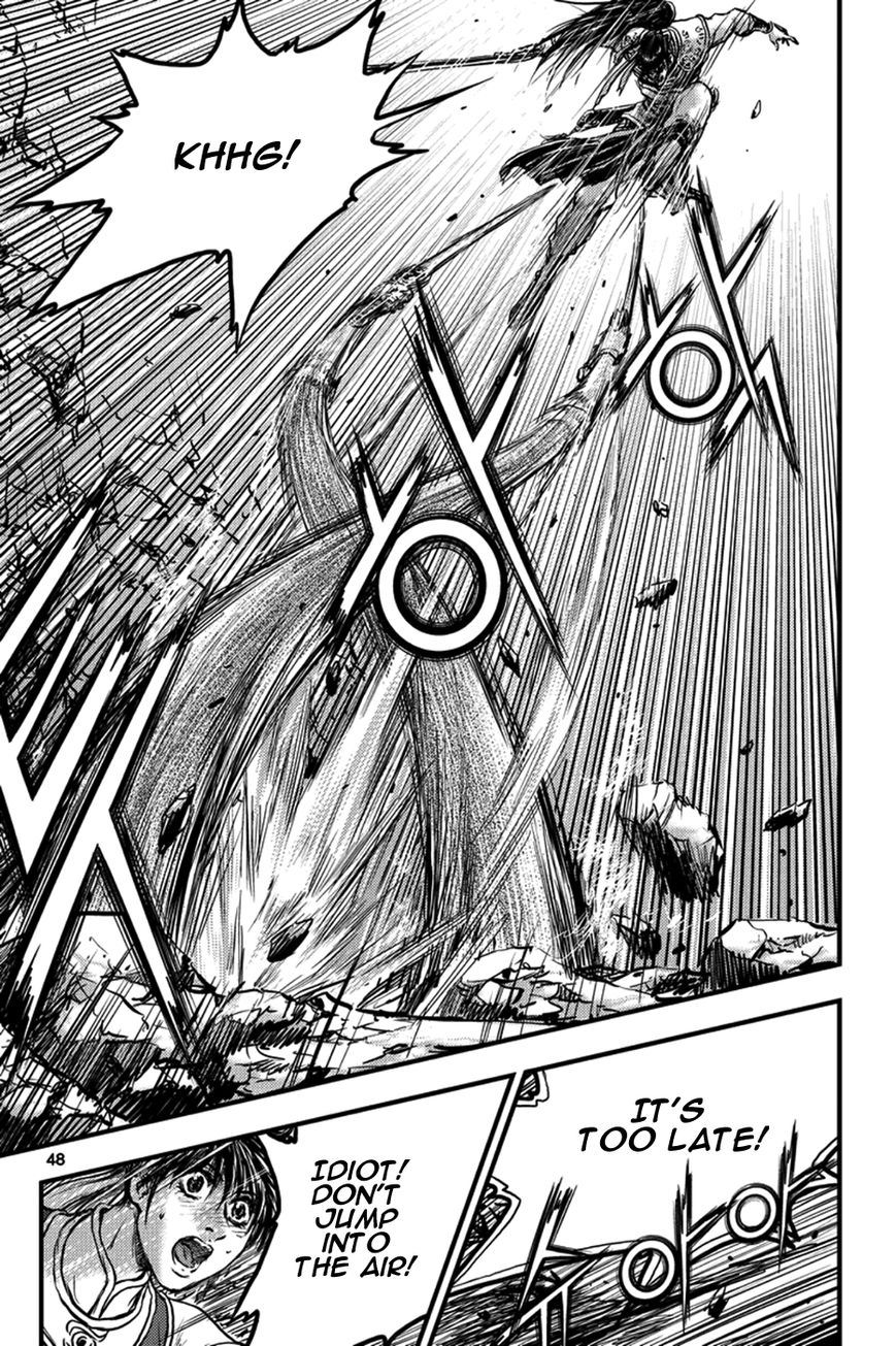 Ruler of the Land Chapter 370 - Page 10
