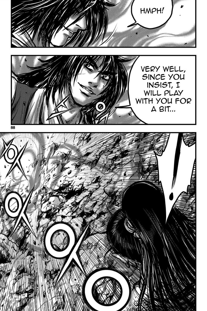 Ruler of the Land Chapter 371 - Page 19