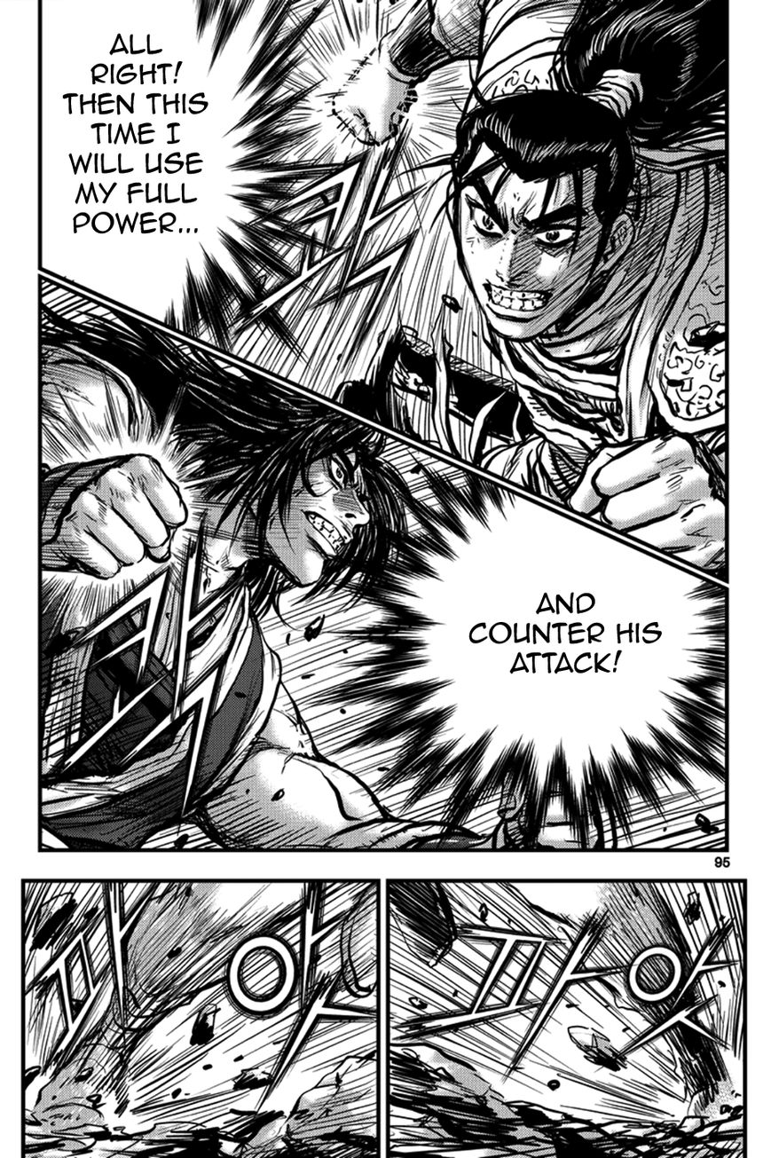 Ruler of the Land Chapter 371 - Page 26