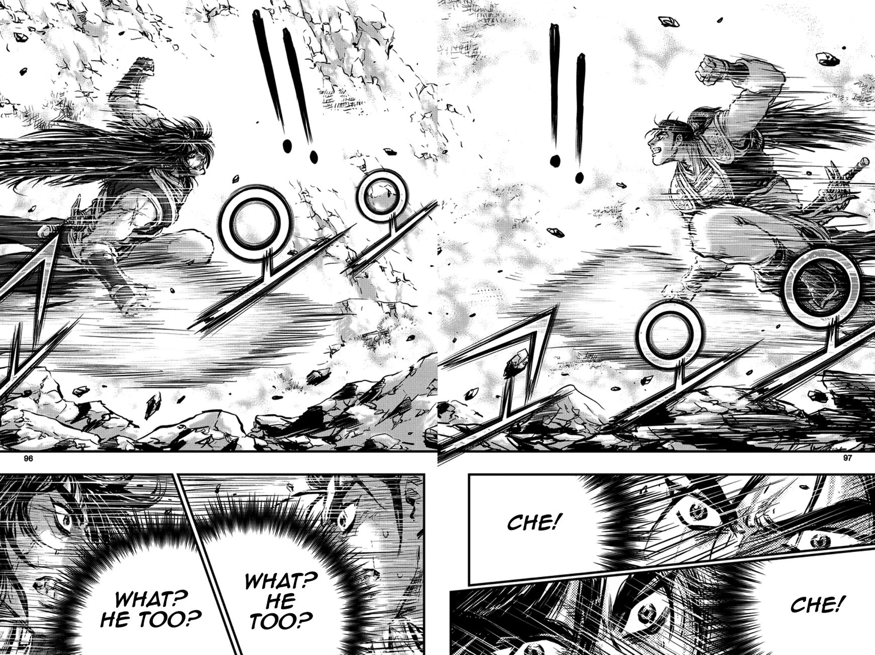 Ruler of the Land Chapter 371 - Page 27