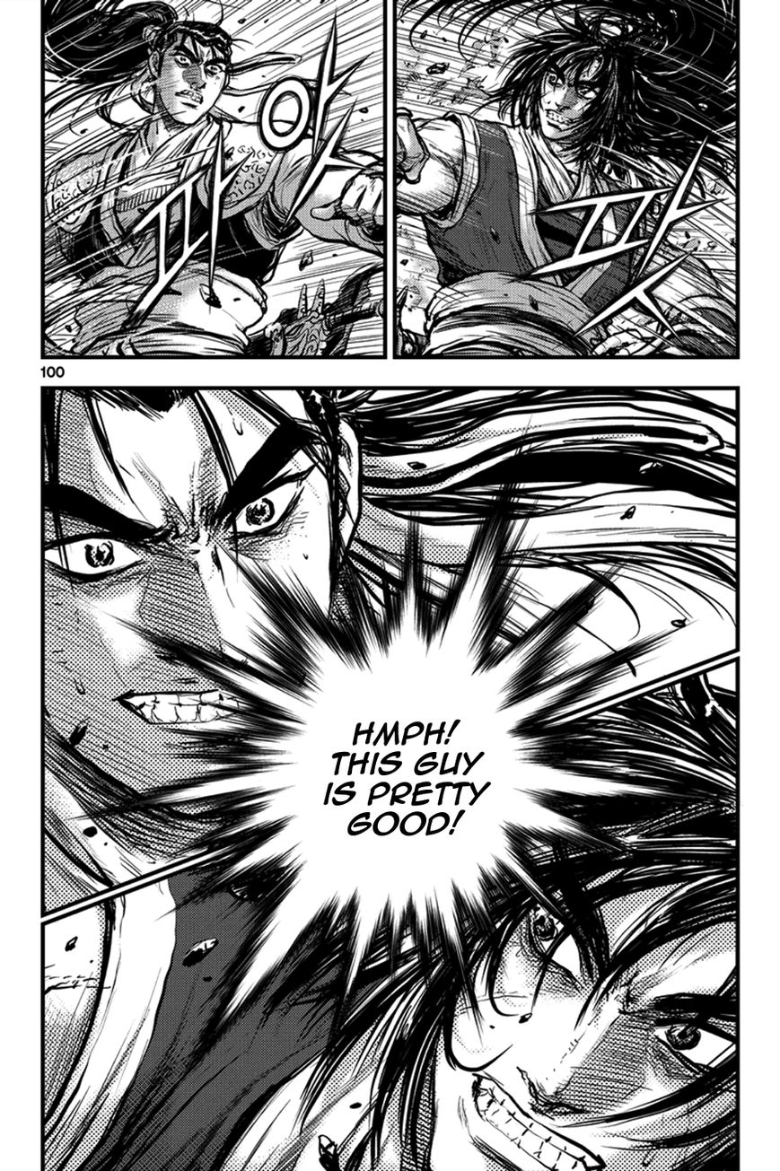 Ruler of the Land Chapter 371 - Page 30