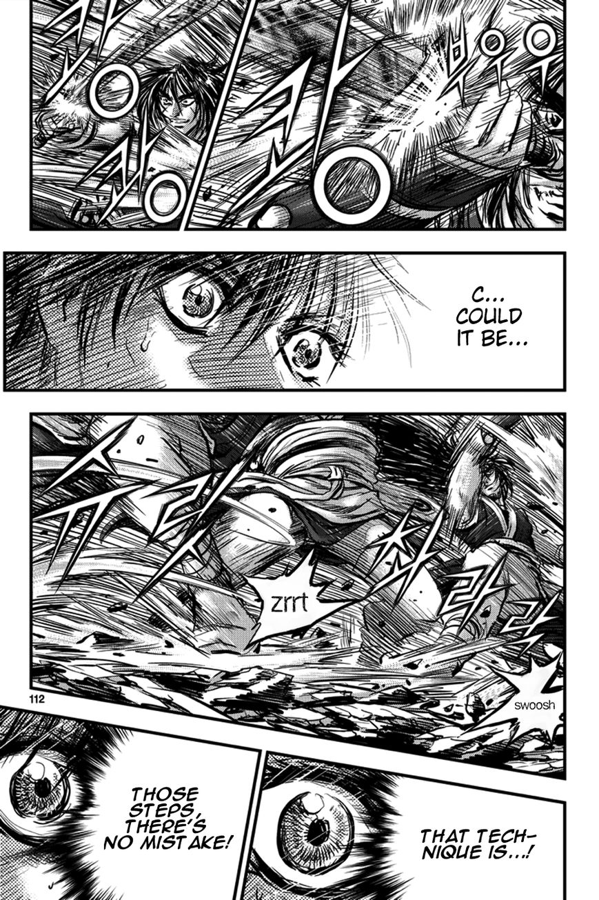 Ruler of the Land Chapter 372 - Page 12