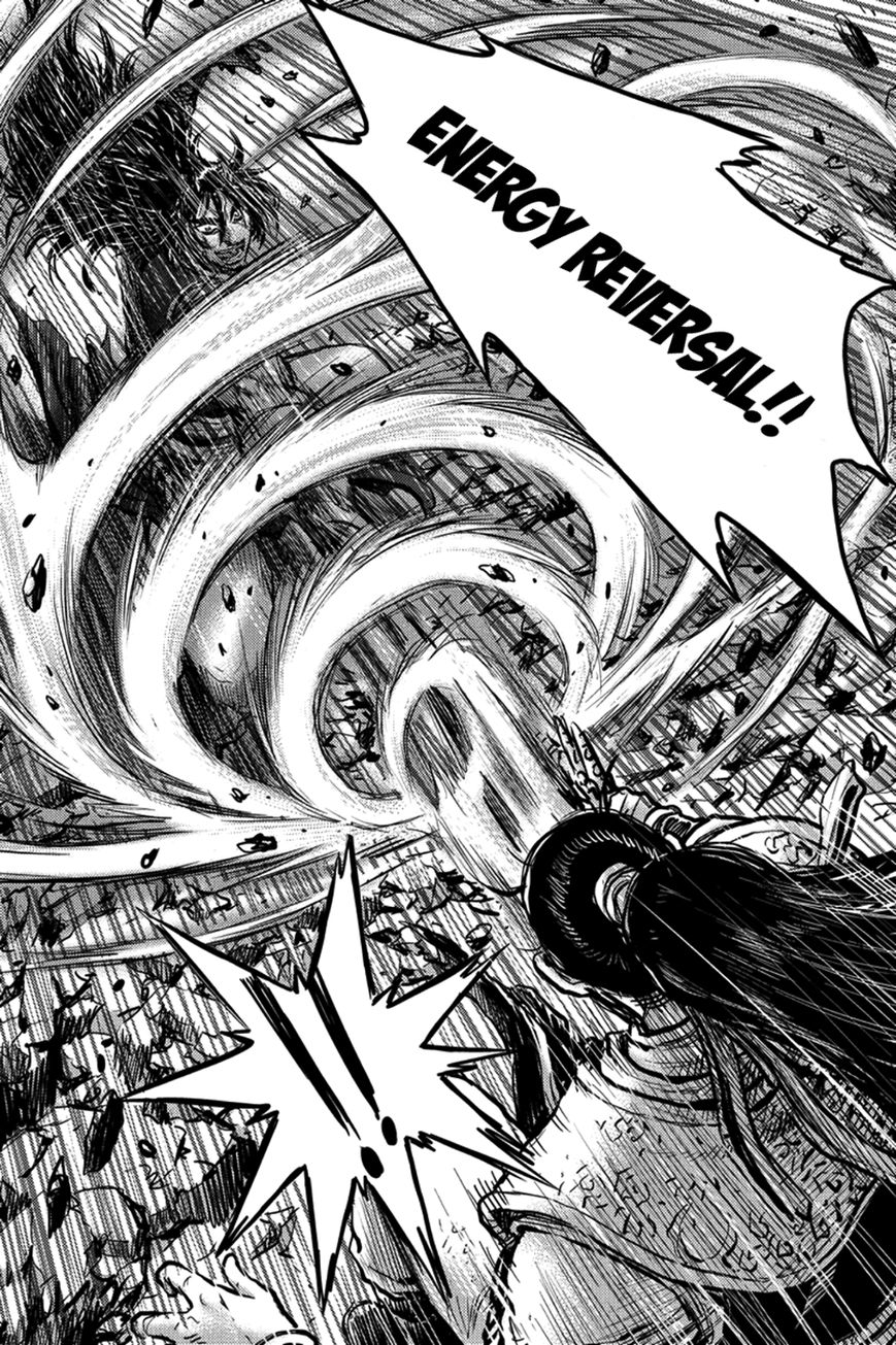 Ruler of the Land Chapter 372 - Page 15