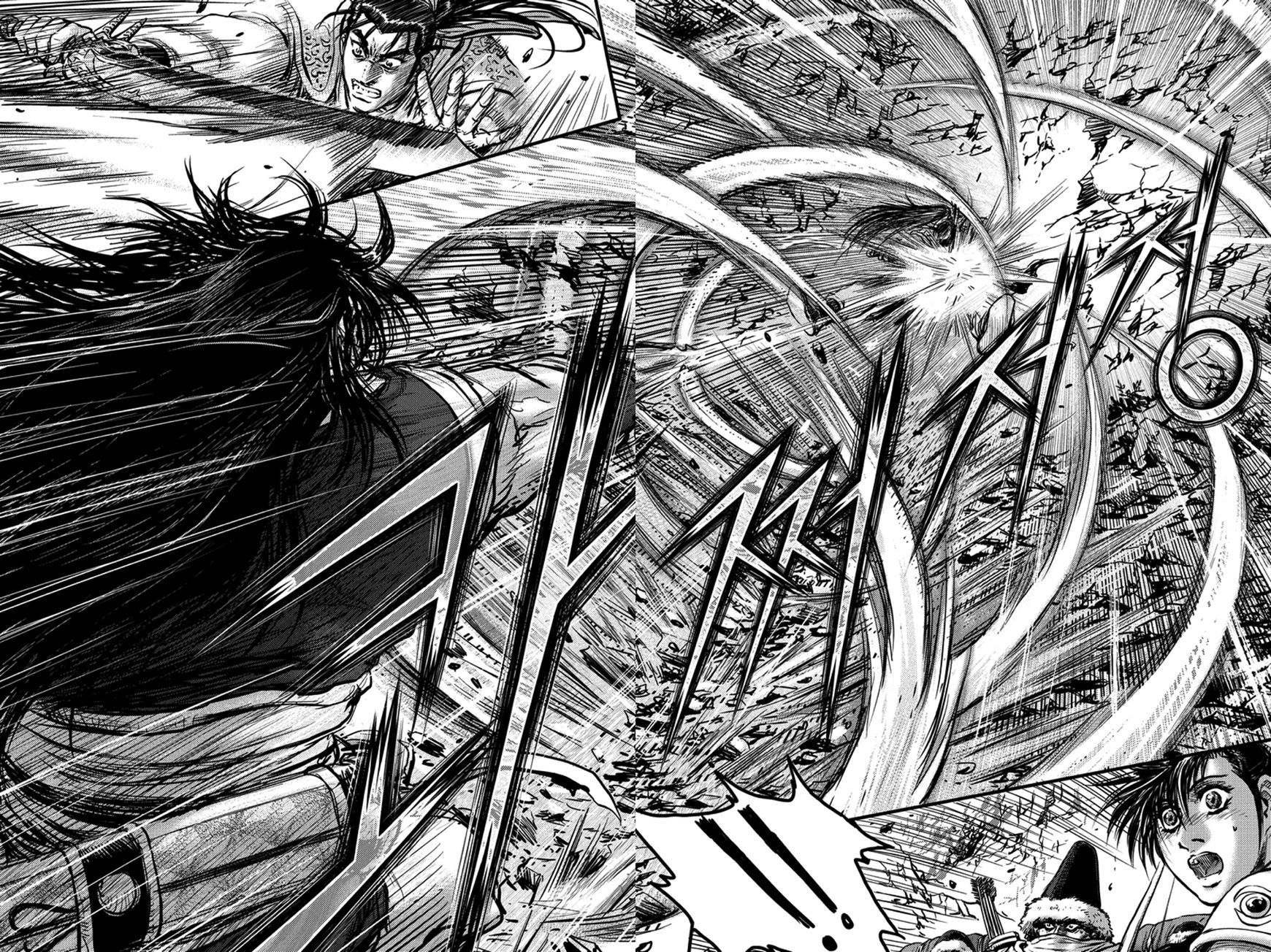 Ruler of the Land Chapter 372 - Page 16