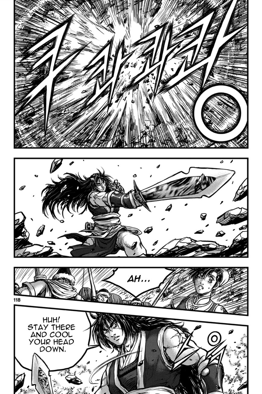Ruler of the Land Chapter 372 - Page 17