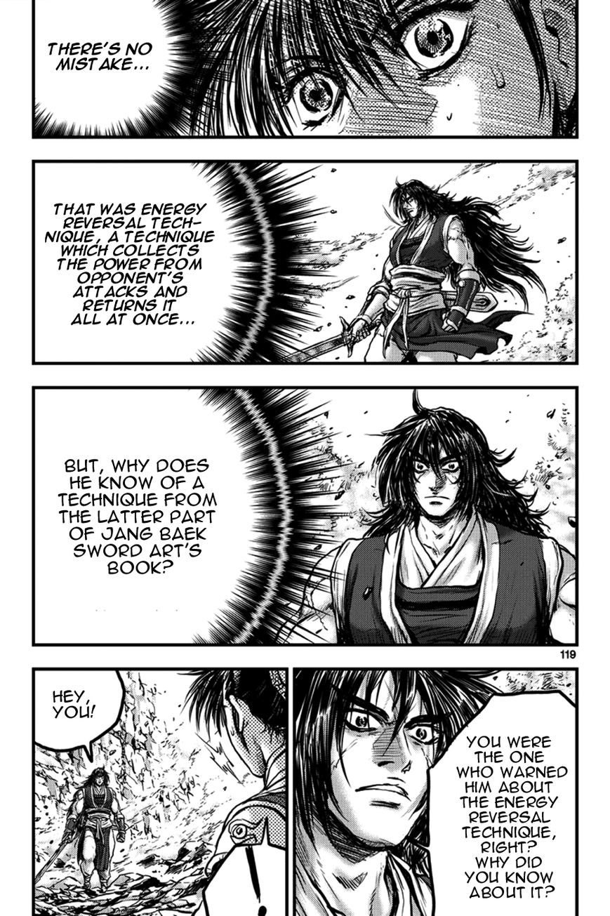 Ruler of the Land Chapter 372 - Page 18