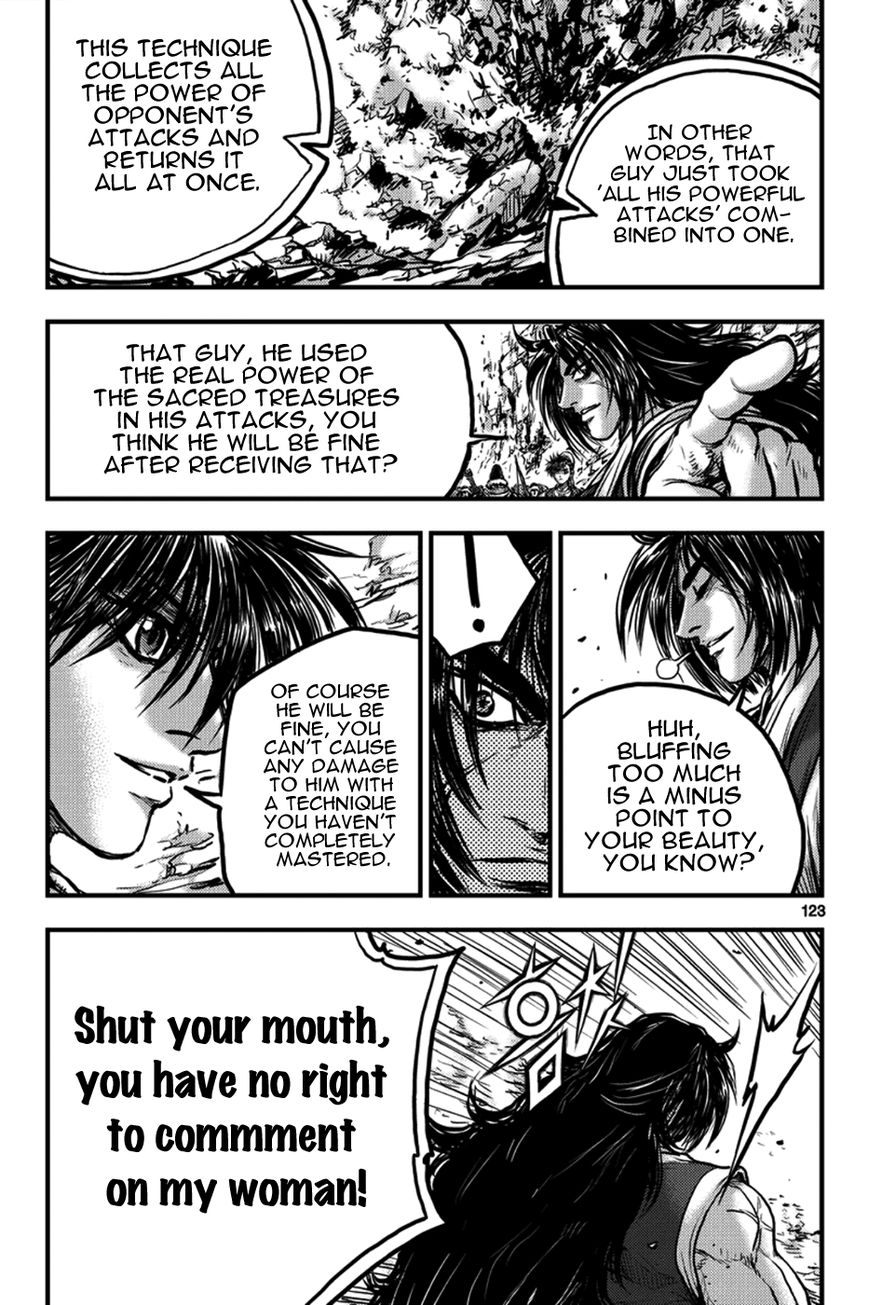 Ruler of the Land Chapter 372 - Page 22
